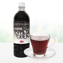 서리태 검은콩차 950ml, 1개