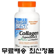 닥터스베스트 콜라겐 비타민C 펩탄 1000mg 180정, 1개