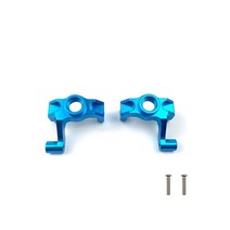 스탠다드메카닉 중장비 부품 wltoys 12428 12423 rc 자동차 모든 업그레이드 금속 부품 rc 트럭 전면 후면 차동 기어 12428-000400050006 DIY, 프론트 터닝 컵