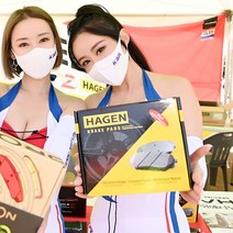 BMW 3시리즈 (E90) 320i 앞 하겐 브레이크패드 GP2159