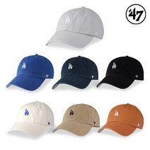 47브랜드 LA다저스 빅로고 스몰로고 볼캡 모자 MLB 엠엘비 야구 모자 7종택일, 아이보리_B-BSRNR12GWS-NTA:OSFA