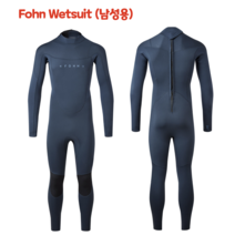 써핑슈트 수영강습 패들보딩 체온유지 폰 Fohn wetsuit 웻슈트, 여성용
