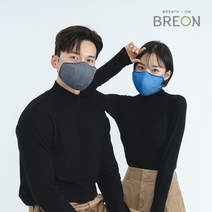 브레온 웨어러블 공기청정 전자식 마스크 HAP-200, 블랙, 1개