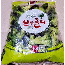 닐스샵_ 즉석야채 즉석브로콜리 손질야채 브로콜리 브로콜리조각 냉동브로콜리 _neills, it● 황보마을 브로콜리(1K), ▶GET◀