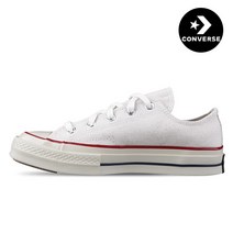 컨버스 척 70 클래식 162065C 화이트 남녀공용 컨버스 운동화 컨버스코리아 국내매장정품 제이에이치컴퍼니 jh86shop