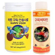 세화사료 비트 구피 전용사료 중 + 구피 비타민 120ml, 6세트