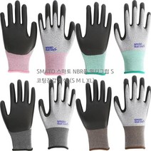 (10켤레포장) SMATO 스마토 NBR폼 멀티그립 S 코팅장갑 회색 (S M L XL), 스마토 멀티그립 S(10켤레포장) M