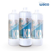 와코 KDF 스킨케어 샤워필터