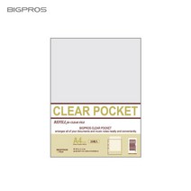 빅프로스 F034 클리어화일 내지 A4 0.09mm 20매 리필