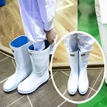위생장화 옷 조리복 식품 회사 주방 쉐프 가운 긴팔 반팔 육가공 조리, peoqqq88 쿠팡 235_곤색