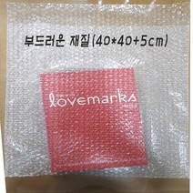 에어캡봉투 뽁뽁이봉투 택배포장 부드러운 재질 안전뽁뽁이 100매 40X40cm+5cm(날개형) 비접착식, 부드러운 재질 100매