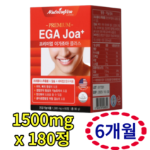 이가조아 치아 뼈 영양제 6개월분 프로폴리스추출물 칼슘 비타민C 코엔자임큐텐 리소짐 콜라겐 브로멜라인 식물성스테롤