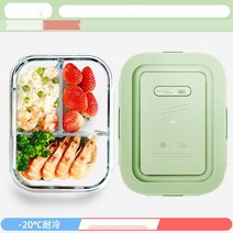 분리형 런치박스 다이어트 도시락 보온 밥통 직장인 도시락통 샐러드 용기, 6.6.북유럽그린-3칸1050ml+스텐식기
