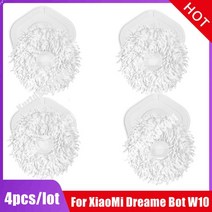 여과포 공조기 필터 드리미 로봇 W10 / 프로 진공 청소기 부품 메인 사이드 브러시 탈착식-세탁 가능 Hepa, 08 NO8