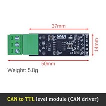 RS232 RS485 CAN to TTL 통신 모듈 직렬 포트 모듈 CAN 모듈 전자 부품 액세서리 소스, CAN TTL