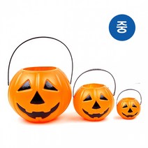 할로윈 호박 바구니(중) 펌킨 사탕 선물 파티 소품 장식