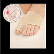 엄지발가락 휨방지 엄지발가락 보호대