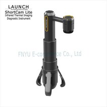 열 발사 ShortCam Lite 빠른 진단 장비. 원 클릭 분석 도구, 01 ShortCam Lite