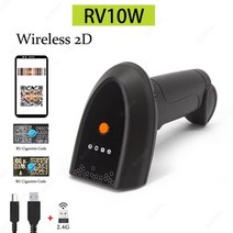 비파괴 북스캐너 스캔기 a3 블루투스 스캐너 유선 바코드 핸드 리더, 02 RV10W--Wireless