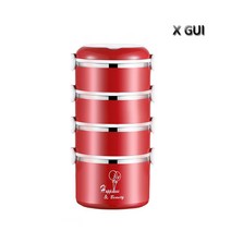 X GUI 스텐 보온도시락통 직장인 초등 2단 3단 4단 보온밥통, 레드, 1개
