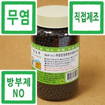 청국장환 쌀농부 (국산) 무염 검정콩 청국장환 300g (원재료외 다른첨가물을 넣지 않습니다+무염청국장환 입니다), 1개