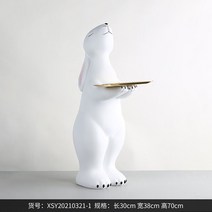 대형 포토존 테라스꾸미기 인테리어 조경시설물 모형 소품 장식품 모조품 커피숍 호프집 수납장, E