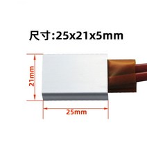 휴대용 미니 가정용 무소음 캠핑 가성비 제습기 ptc 히터 12v-220v 항온 세라믹 가열 플레이트 가열 태블릿 온도 조절기 따뜻한 부동액 유지 제습 25x21mm, 24v 70섭씨