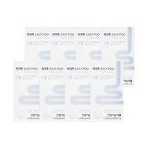 [정품] 이지푸 4세대 프로바이오틱스 키즈 유산균, 60정, 8개