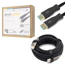 HDMI 광케이블 리피터 2.1 AOC 모니터 케이블 10M 15M 20M 30M 50M 70M 100M