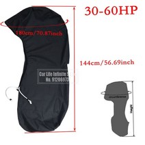 요트 커버 제트스키 방수 보호 덮개 나사 부품600d 6-225hp 전체 선외기 모터 엔진 보트 커버 블랙 방수 스크래치 방지 헤비 듀티 선외 엔진 프로텍터, 30-60마력