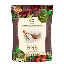 푸른들판 국산 고운 건식 쌀가루 분말 100% 맵쌀 흰쌀 생쌀 잡곡 곡물 파우더 rice flour powder, 1kg, 1개