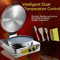 1PC Commercial Electric Pancake Scones Naan Bread Maker Machine Winonstick Aluminum Pan diameter 377, 미국
