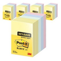 쓰리엠 포스트잇 노트 알뜰팩 656-5A, 노랑 + 애플민트 + 크림블루 + 러블리핑크, 5개