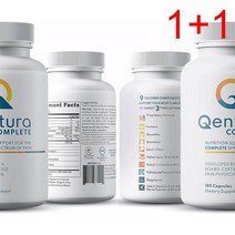 [1+1] Qentura PEA Turmeric Boswellia Bromelain 아세틸-L-카르니틴 360캡