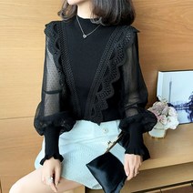 메이킹유 9892포이르블라우스