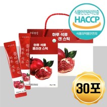 식물성 에스트로겐 석류 엄마 아내 콜라겐 젤리스틱 엘라그산 피쉬 어린 콜라겐 펩타이드 이너 뷰티 여성 여자 중년 어르신 생일 생신 선물 답례품 단체선물