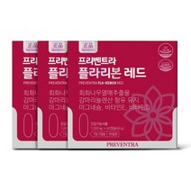 프리벤트라 플라리본 레드 60g, 60정, 3개
