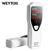 포름알데히드 측정기 noyafa 감지기 실내 공기질 모니터 hcho 및 tvoc 가청, 없음