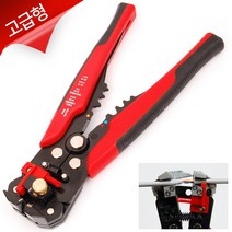 전선꼬임 드릴비트 탈피기 꼬임기 전선꼬임소켓 전선꼬기, 옵션03 RAON 이지스트리퍼-적색(고급형)