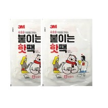 3M 내의 부착 붙이는 핫팩 파스형 온열팩 10개입 2개