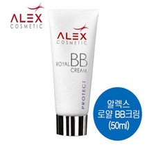 알렉스 로얄(튜브) BB 크림 50ml, 1개