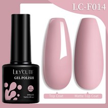자석젤네일 LILYCUTE 5ml/7ml 라텍스 액체 테이프 껍 벗기기 매니큐어 바니시 방지 유출 빠른 드라이 스킨 케어 도구 Tweezer, 54194-14