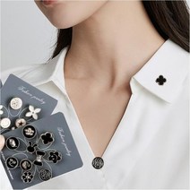 뱃지 세트 10p 패션 오픈 단추 브로치 방지