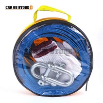 견인로프 차량용 견인 로프 벨트 케이블 U 후크 걸쇠 고강도 나일론 헤비 듀티 자동 비상 반사 스트립 포함 3 m 4m 5m 8 톤, 2.4M