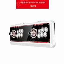 레트로 게임 조이스틱 콘솔 아케이드 조이스틱, A