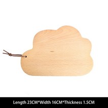 원목도마 업소용도마너도밤 나무 구름 모양의 커팅 보드 빵 초밥 과일 부엌을위한 서빙 도마 블록을 걸 수