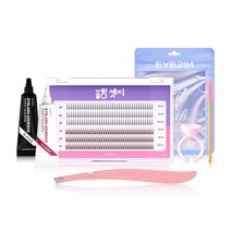 아이트인 붙이는 셀프속눈썹 언더래쉬 가닥 인조 자연스러운속눈썹 데일리속눈썹 붙이기 재료 세트 키트, 블링엣지 V+A 타입 9-10-11mm, 접착풀 블랙 + 핀셋, 1세트