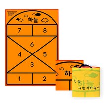 키즈마트 22433-사방치기세트 민속놀이 설날 추석 정월대보름 단체게임 행사 명절놀이