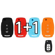 리미트 1+1 쌍용 뉴 3버튼 폴딩키 실리콘 G4 렉스턴 뷰티풀 코란도 스마트 키 케이스, 블랙+블랙