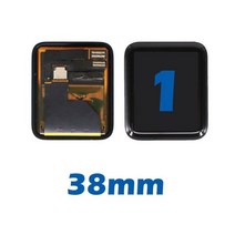 애플워치액정 액정교체 자가수리 애플 워치 시리즈 1 2 3 4 5 6 용 LCD 터치 스크린 oled 디스플레이 디지타이저 어셈블리 iWatch 교체용 38mm 42mm 40mm, Series-1-38mm